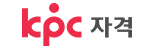 ITQ 원서접수