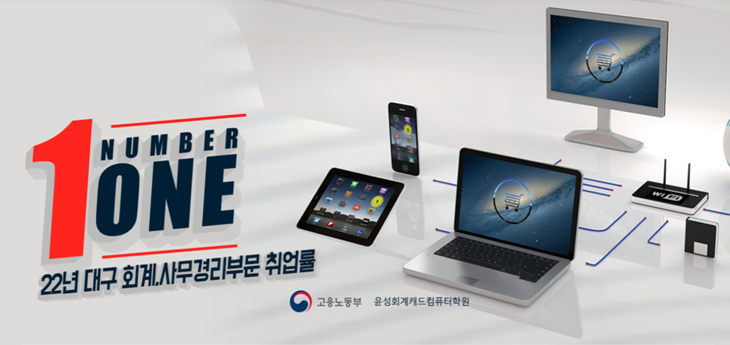 사용자 등록이미지